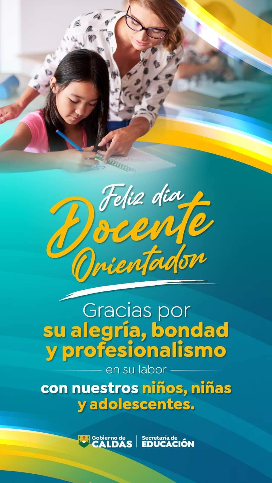 WhatsApp Image 2024 02 26 at 3.21.26 PM